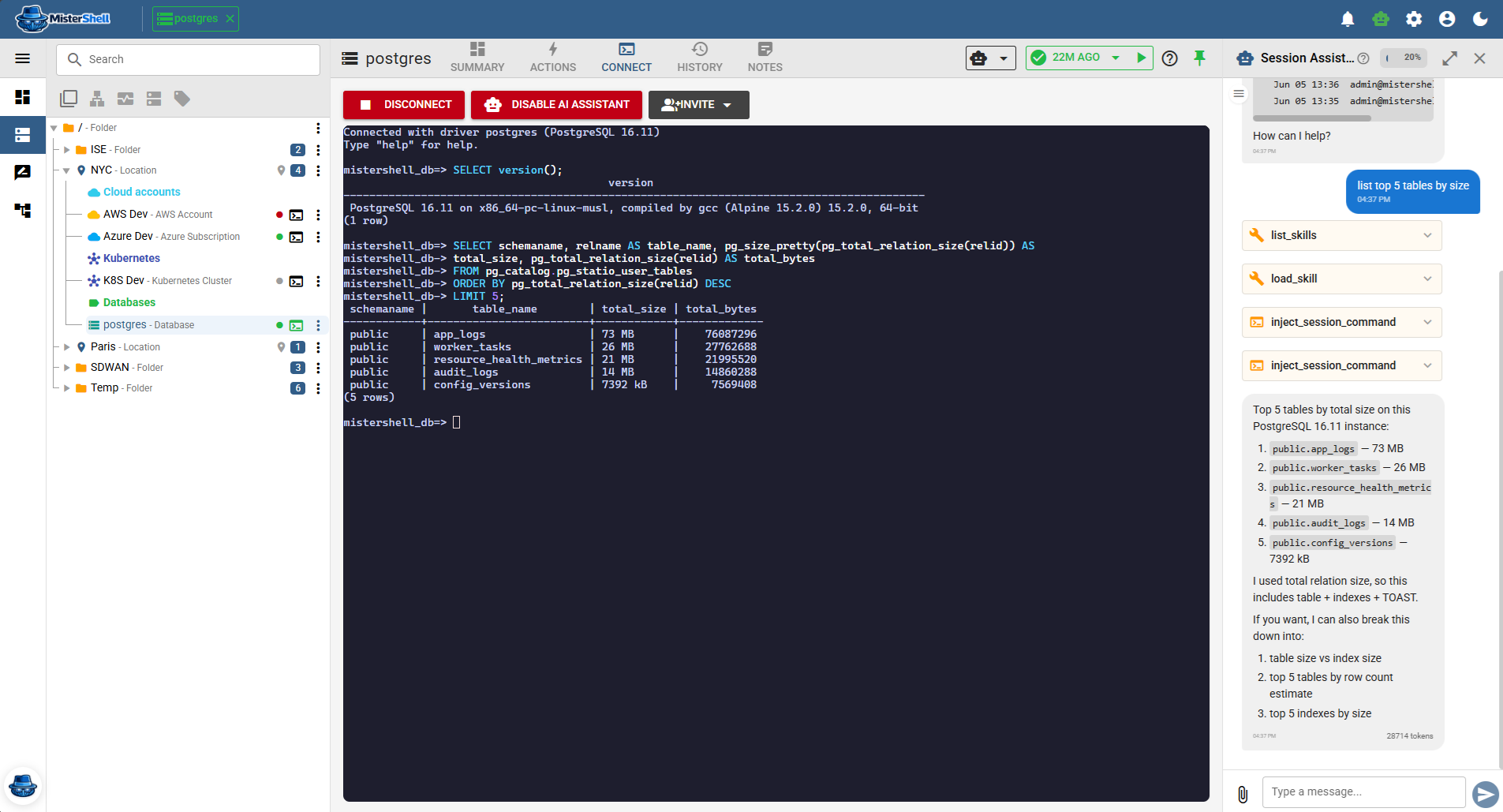 Database session with AI assistance